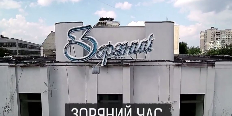 Как живут бывшие после бегства Януковича. А неплохо