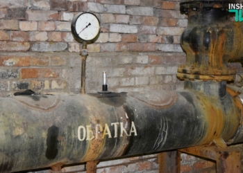 Как ОКП «Николаевоблтеплоэнерго» осваивает кредит Мирового банка: в этом году – только изоляция труб, в следующем – реконструкция трети котельных