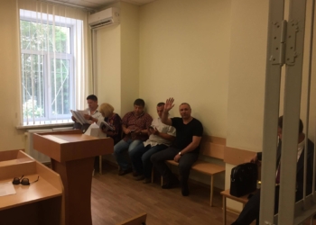 За ликвидатором ПАО НСЗ Океан Ириной Сербин следят и угрожают расправой