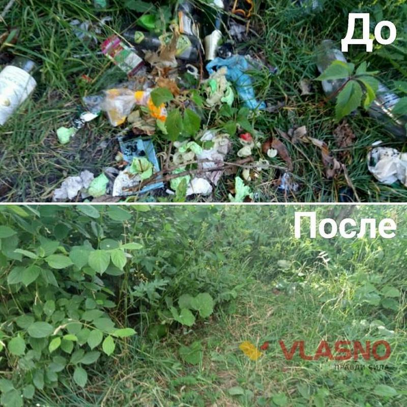 В Виннице 14-летняя школьница за два дня собрала 50 мешков мусора, полностью очистив полуостров 13