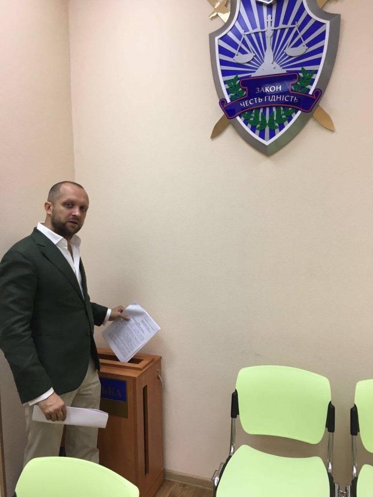 Поляков залог заплатил, но считает себя жертвой и требует у ГПУ провести расследование 3
