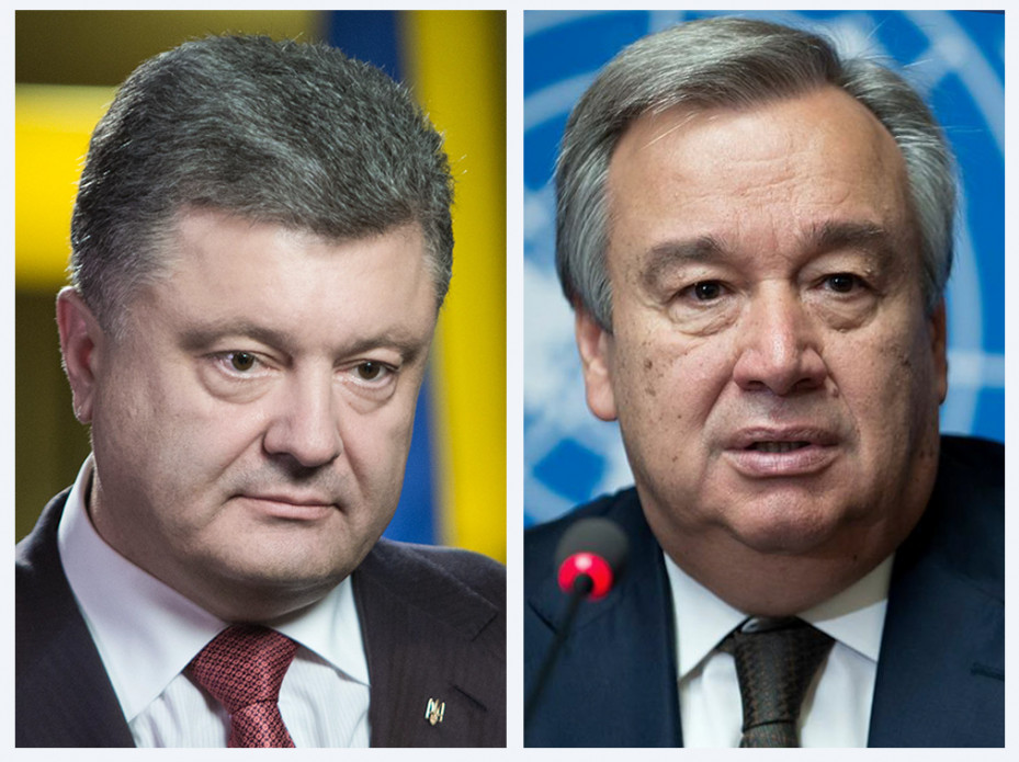 ООН будет активнее участвовать в урегулировании ситуации на востоке Украины. Итоги визита генсека 1