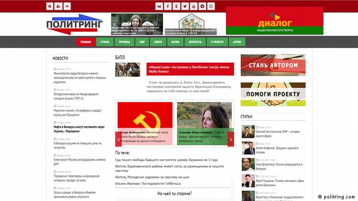 "Русский мир" покупает в Беларуси журналистов и СМИ - готовят украинский сценарий 1