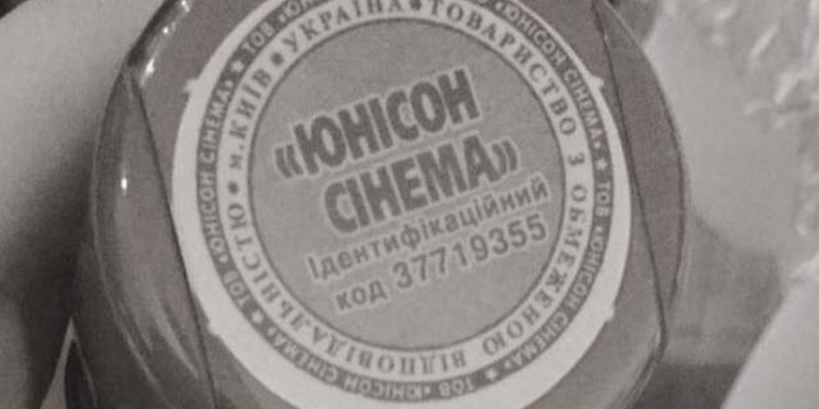 Матиос заявил, что бизнес-партнеры Клименко пошли на сотрудничество со следствием