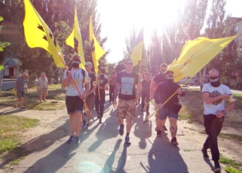 Наш ответ на прайды: в Николаеве прошел Марш за традиционные ценности