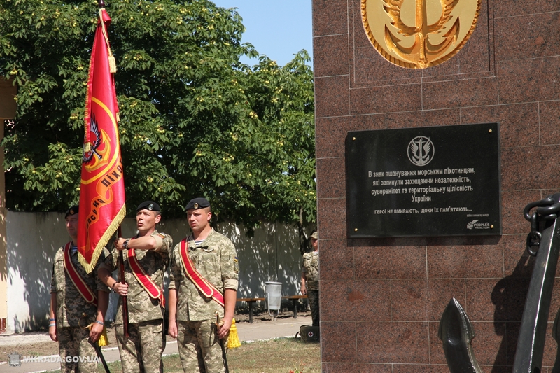 Матросская каша, выставка техники и концерт: 36-я бригада морской пехоты, дислоцирующаяся в Николаеве, отметила свое двухлетие 9