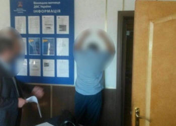 В Винницкой области поймали таможенника на взятке в 20 тыс.грн.