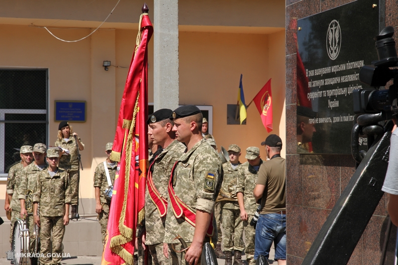 Матросская каша, выставка техники и концерт: 36-я бригада морской пехоты, дислоцирующаяся в Николаеве, отметила свое двухлетие 11