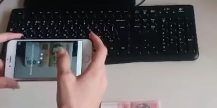 Круче Google. В Украине разрабатывают поисковик с дополнительно реальностью