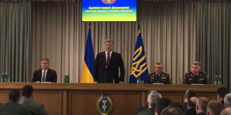 Президент представил нового главу Госпогранслужбы – Петра Цигикала