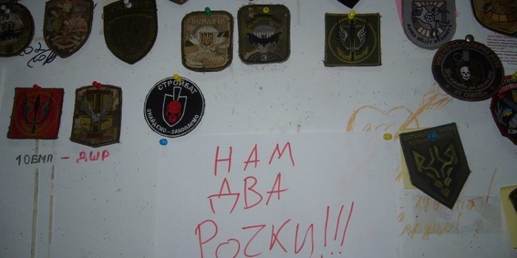 Сегодня – ровно 2 года со дня открытия волонтерского поста на Николаевском автовокзале