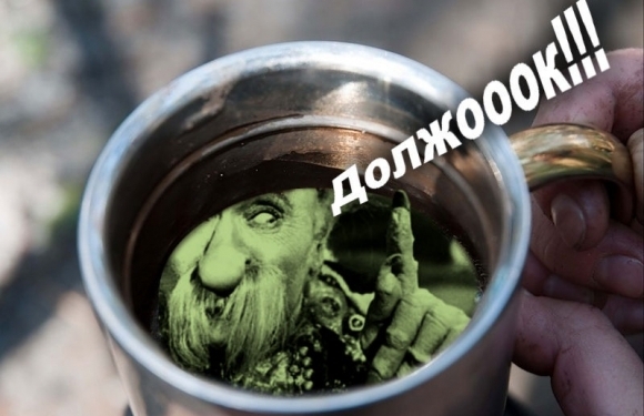 Занятная арифметика. Николаевгаз Сбыт вернул 46,5 млнгрн. субсидий, а бюджет должен компании 520 млн.грн.