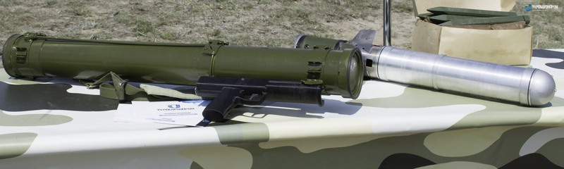 В Украине начали производить термобарическое оружие 5