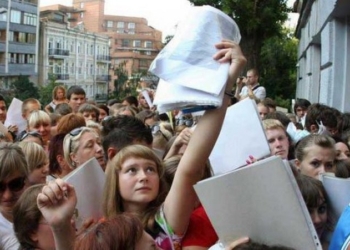 Четверка николаевских университетов в зеркале вступительной кампании -2017: предпочтения абитуриентов