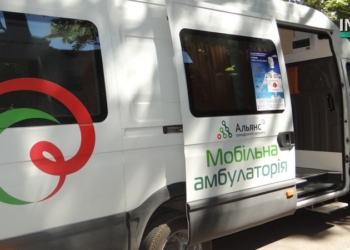Общественники и врачи настаивают на массовом тестировании населения Николаевщины на гепатит С