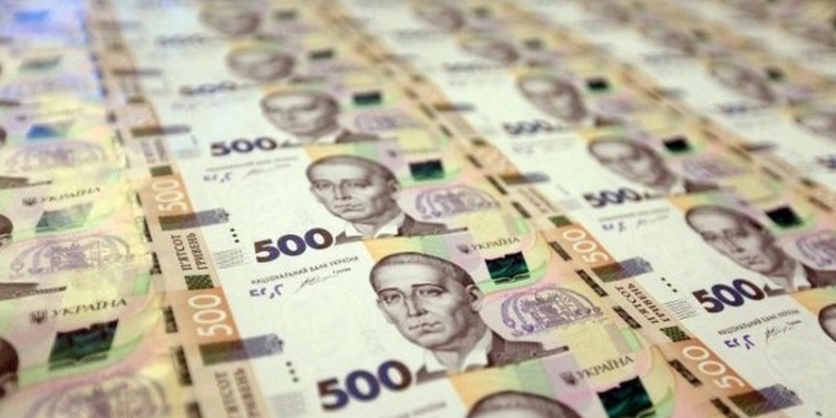 Стоимость активов украинских госпредприятий оценили в 1,6 трлн.грн.