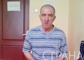Меня расстреливали как кабана: Подозреваемый в покушении на Осмаева рассказал свою версию