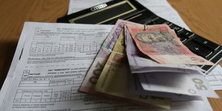 Украинцы задолжали за коммуналку 11 млрд.грн.
