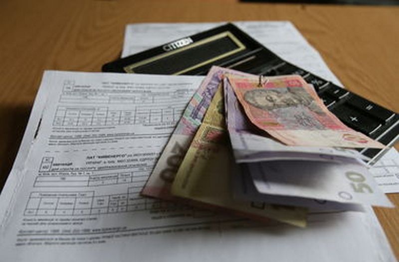 За восемь месяцев жители Николаевщины заплатили за коммунальные услуги 1,4 млрд.грн. 1