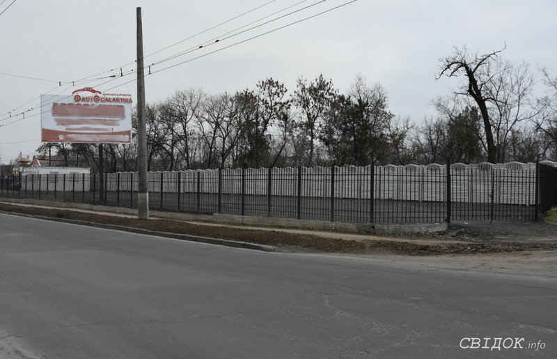 Николаевский горсовет отказался продлевать аренду земли компании, застраивающей пятачок возле Интернационального кладбища 5