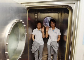 В Китае запустили эксперимент по симуляции жизни на Луне