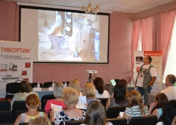 Врачу необходимо постоянное образование, – профессор и полковник медслужбы Стеблюк с коллегами провели в Николаеве “Школу практикующего врача”