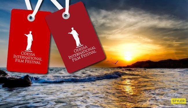 Названы победители Одесского международного кинофестиваля 2017
