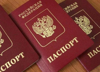 Госдума упростила выдачу украинцам российского гражданства: теперь достаточно присяги