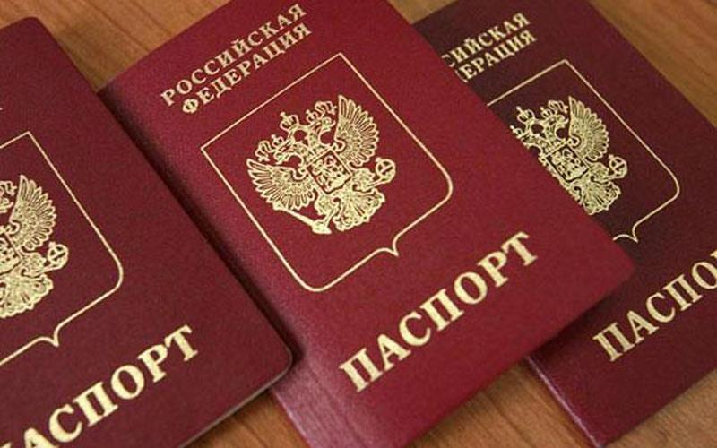 Жителей Донбасса и Крыма с паспортом РФ не будут лишать гражданства 1