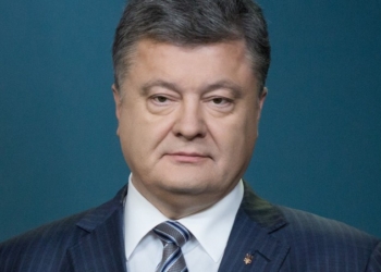 О чем говорит графологический анализ почерков Трампа и Меркель, Порошенко и Гройсман