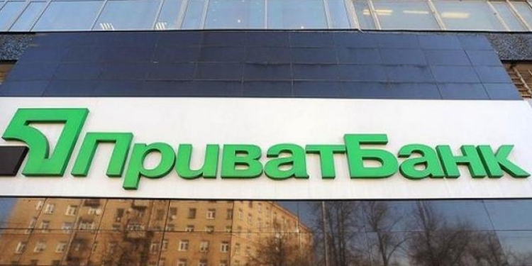 СМИ: бывшие топ-менеджеры ПриватБанка давно покинули Украину, 11 фигурантов “приватовского” дела находятся в международном розыске