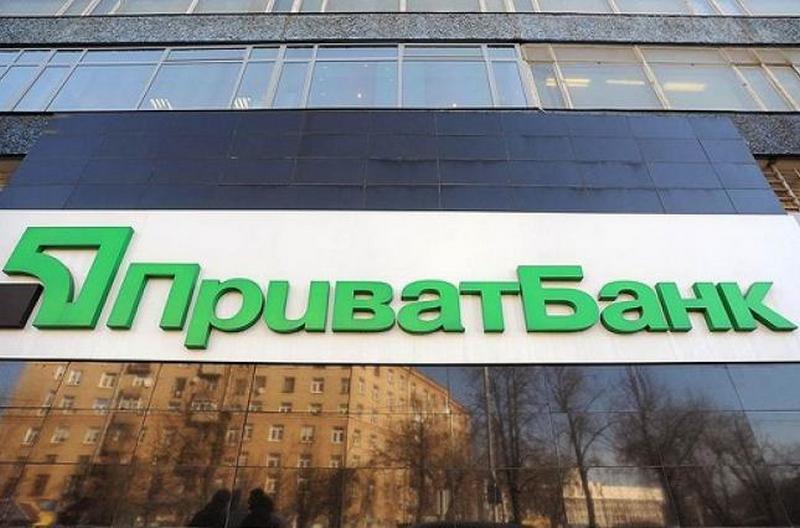 ПриватБанк списал миллиарды "неработающих кредитов" Коломойского 5