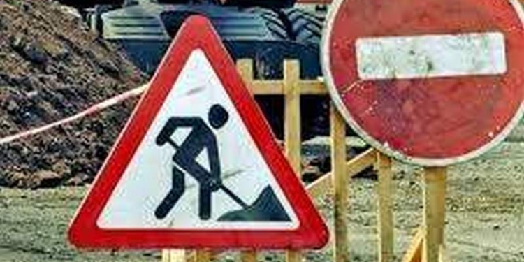 Вниманию водителей! В Николаеве начаты ремонтные работы на проспекте Героев Украины