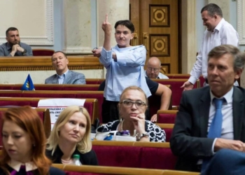 Нардепы предложили отчитывать молитвами Верховную раду перед каждым заседанием