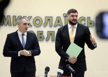 Николаевский губернатор попросил все силовые структуры области проверять мэра и депутатов Николаева