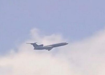 Российский военный самолет пролетел над Белым домом и Пентагоном