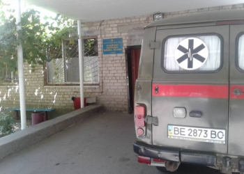 В Очакове отравились шесть детей из Львовской области