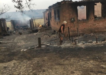 Вчера пожар уничтожил маленькое село на Донбассе