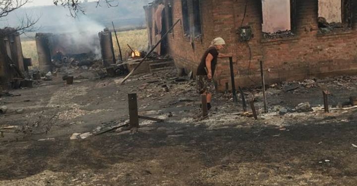 Вчера пожар уничтожил маленькое село на Донбассе