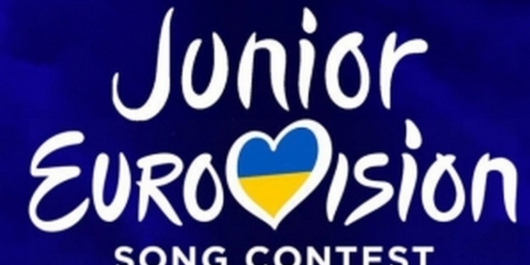 Кто будет представлять Украину на «Детском Евровидении», определят сегодня