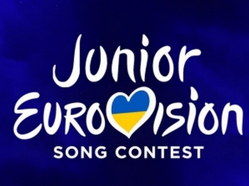 Кто будет представлять Украину на «Детском Евровидении», определят сегодня 1