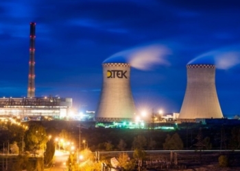 Блокирующий пакет акций «ДТЭК Днепроэнерго» выкуплен. Но имя покупателя неизвестно