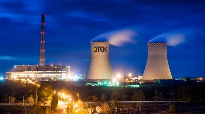 Блокирующий пакет акций «ДТЭК Днепроэнерго» выкуплен. Но имя покупателя неизвестно