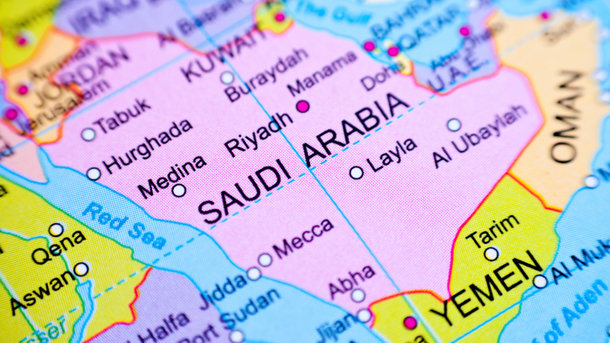 В Саудовской Аравии неожиданно умер 26-летний принц