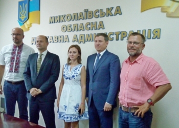 Группа нардепов, инспектирующих украинско-российскую границу, побывала в Николаеве