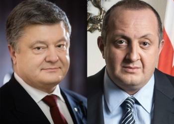 Грузинская армия примет участие в параде в честь Дня независимости Украины