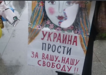 «Крым – не мой! Ворованного не принимаю!». В Санкт-Петербурге прошла акция в поддержку Украины