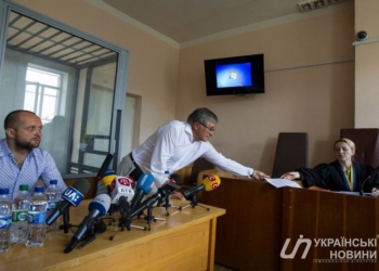 Суд арестовал недвижимость, автомобиль и даже часы нардепа Полякова
