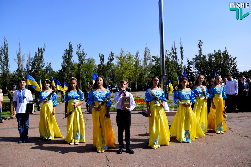 «Уважайте символ государства!»: в Николаеве прошел День Государственного Флага Украины 25