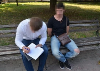 СБУ остановила распространение фальшивых биометрических паспортов